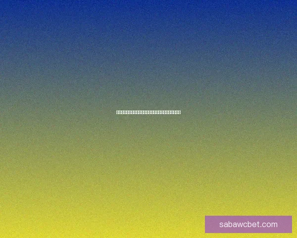 沙巴体育官网带你探索全球体育赛事最新动态与精彩投注体验